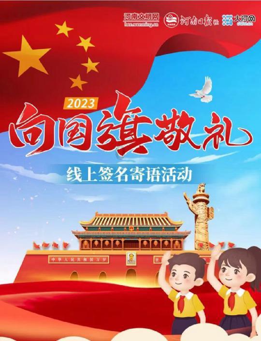 发现乐趣,尽在经典动画《天书奇谭4K纪念版》定档,这部影片是哪代人的青春记忆?红迪网